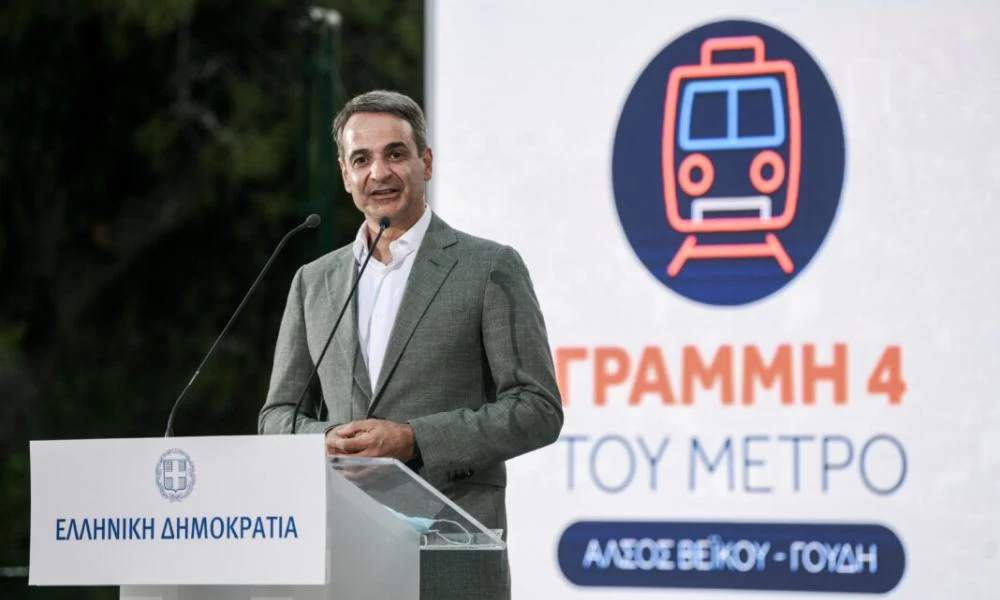  Ένα από τα μεγαλύτερα έργα της χώρας “μπαίνει στις ράγες”